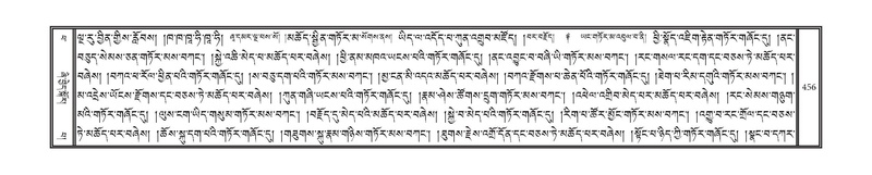 File:DNZ-14-PHA-014.pdf