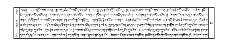 File:DNZ-14-PHA-014.pdf