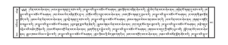 File:DNZ-14-PHA-014.pdf