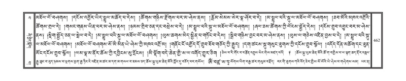 File:DNZ-14-PHA-014.pdf