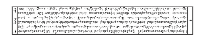 File:DNZ-14-PHA-014.pdf