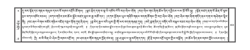 File:DNZ-14-PHA-014.pdf