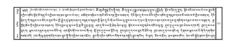 File:DNZ-14-PHA-014.pdf