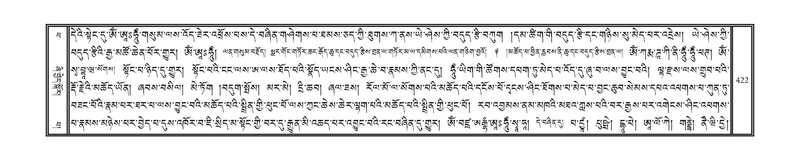 File:DNZ-14-PHA-014.pdf