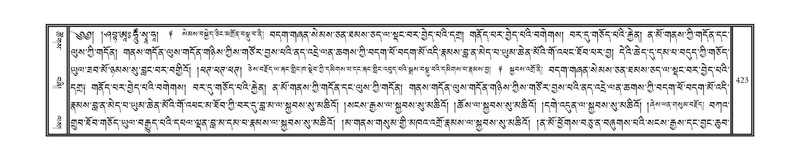 File:DNZ-14-PHA-014.pdf