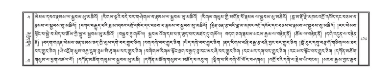 File:DNZ-14-PHA-014.pdf