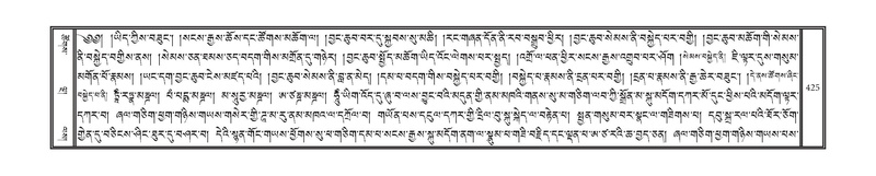 File:DNZ-14-PHA-014.pdf