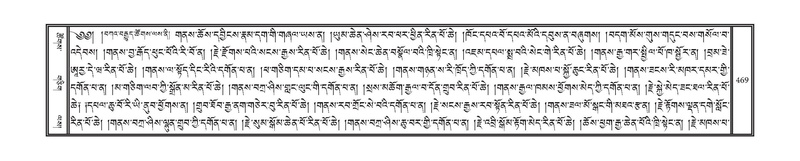 File:DNZ-14-PHA-015.pdf