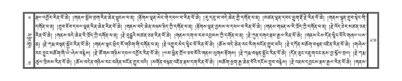 File:DNZ-14-PHA-015.pdf