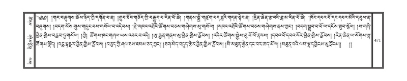 File:DNZ-14-PHA-015.pdf