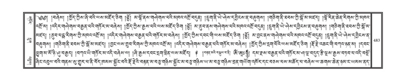 File:DNZ-14-PHA-016.pdf