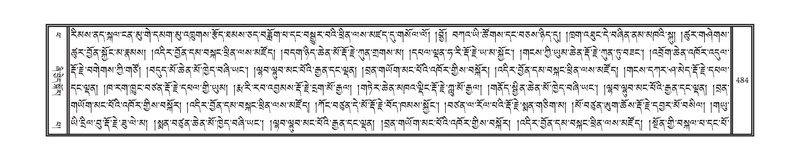 File:DNZ-14-PHA-016.pdf