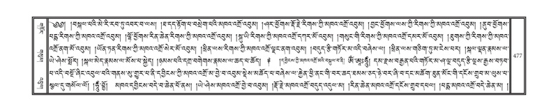 File:DNZ-14-PHA-016.pdf