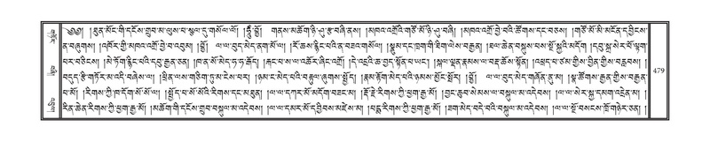 File:DNZ-14-PHA-016.pdf