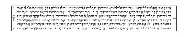 File:DNZ-14-PHA-018.pdf