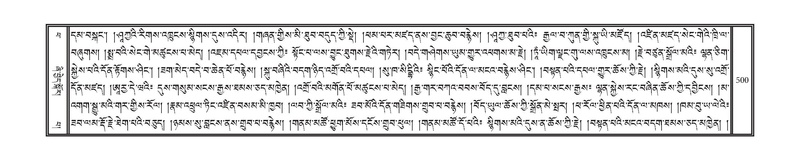 File:DNZ-14-PHA-018.pdf