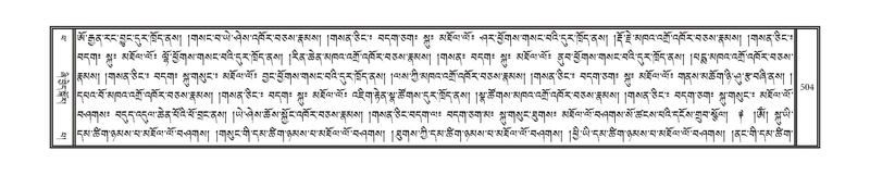 File:DNZ-14-PHA-018.pdf