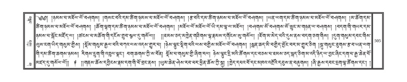 File:DNZ-14-PHA-018.pdf