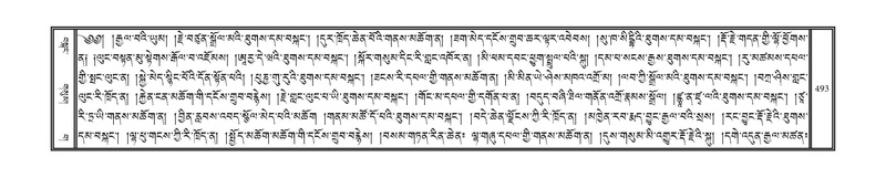 File:DNZ-14-PHA-018.pdf