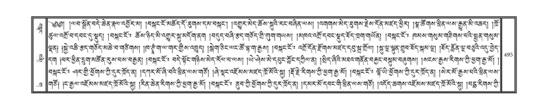 File:DNZ-14-PHA-018.pdf