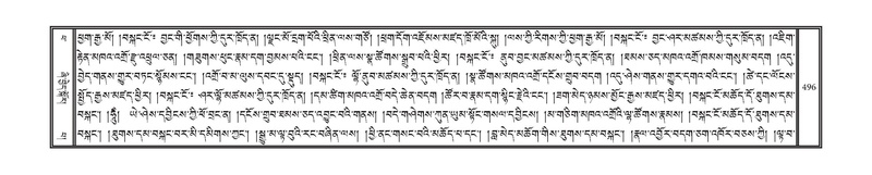 File:DNZ-14-PHA-018.pdf