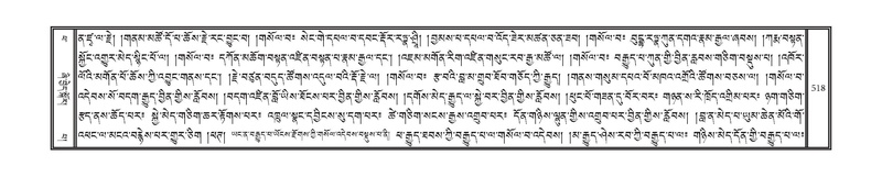 File:DNZ-14-PHA-019.pdf