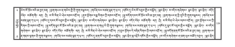 File:DNZ-14-PHA-019.pdf