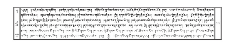 File:DNZ-14-PHA-019.pdf