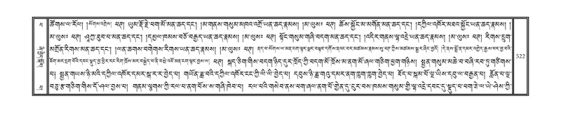 File:DNZ-14-PHA-019.pdf