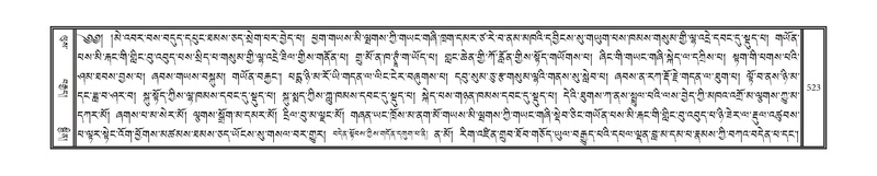 File:DNZ-14-PHA-019.pdf