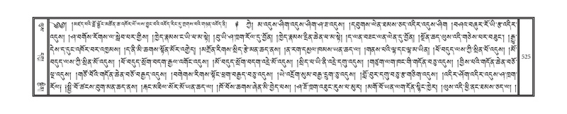 File:DNZ-14-PHA-019.pdf