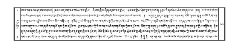 File:DNZ-14-PHA-019.pdf