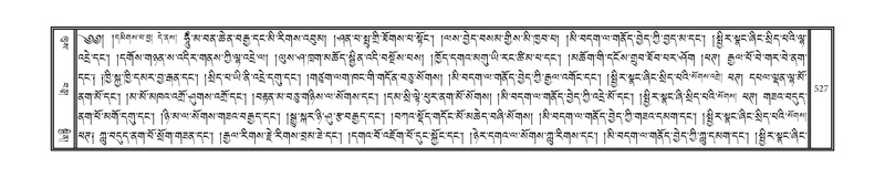 File:DNZ-14-PHA-019.pdf