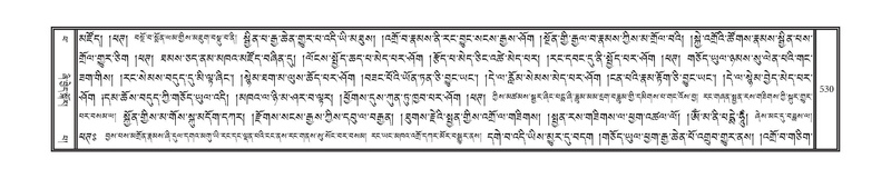 File:DNZ-14-PHA-019.pdf