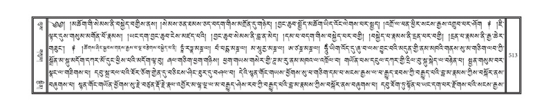 File:DNZ-14-PHA-019.pdf