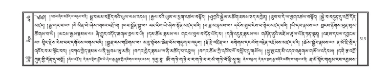 File:DNZ-14-PHA-019.pdf