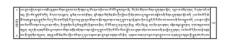 File:DNZ-14-PHA-020.pdf