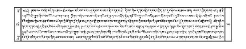 File:DNZ-14-PHA-020.pdf