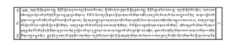 File:DNZ-14-PHA-020.pdf