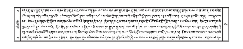 File:DNZ-14-PHA-020.pdf