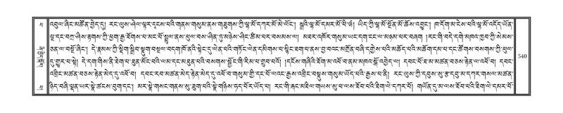 File:DNZ-14-PHA-020.pdf