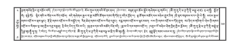 File:DNZ-14-PHA-021.pdf