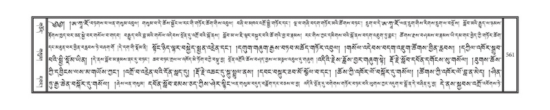 File:DNZ-14-PHA-021.pdf