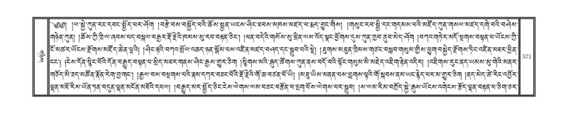 File:DNZ-14-PHA-022.pdf