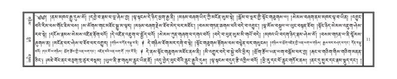 File:DNZ-15-BA-001.pdf