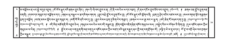 File:DNZ-15-BA-001.pdf