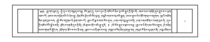 File:DNZ-15-BA-001.pdf