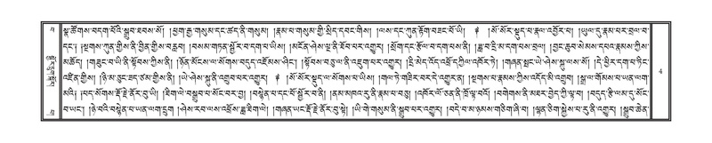 File:DNZ-15-BA-001.pdf