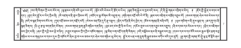 File:DNZ-15-BA-001.pdf