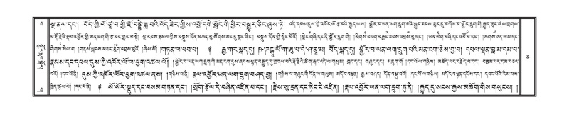 File:DNZ-15-BA-001.pdf